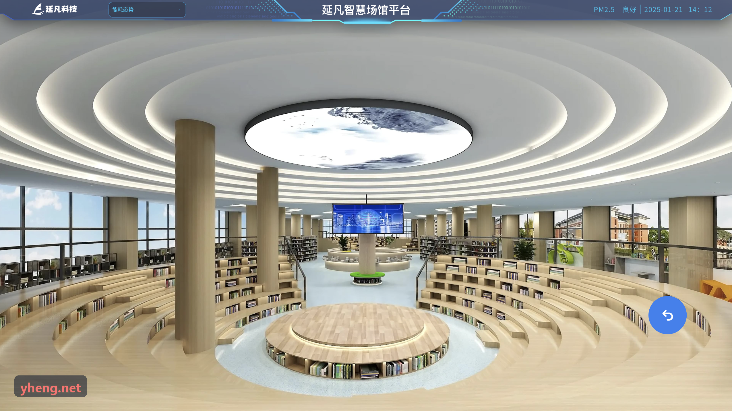 尊龙|中国官方APP登录物联网智能配电与照明智控网关
